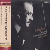Philips Japan Arrau 1000 : Arrau - Chopin Scherzos, Polonaise Fantasie